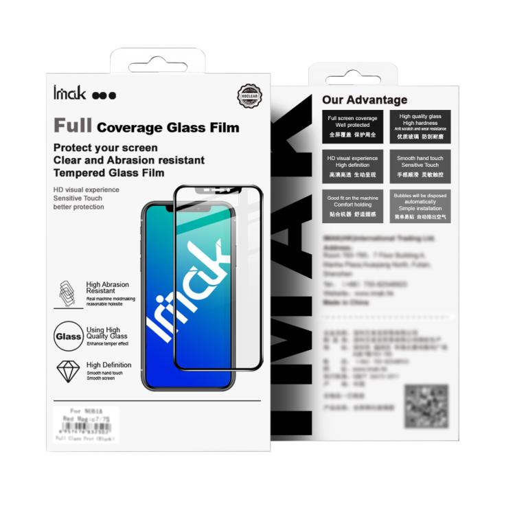For Huawei Pura X 1 Sets imak Lens Film + Glass Rear Screen Sticker Black Version, Self-positioning Version