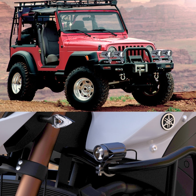 CS-1123A1 Motorcycle Electric Car Universal External LED Three-color Headlights Lens Spotlight, Handlebar Version