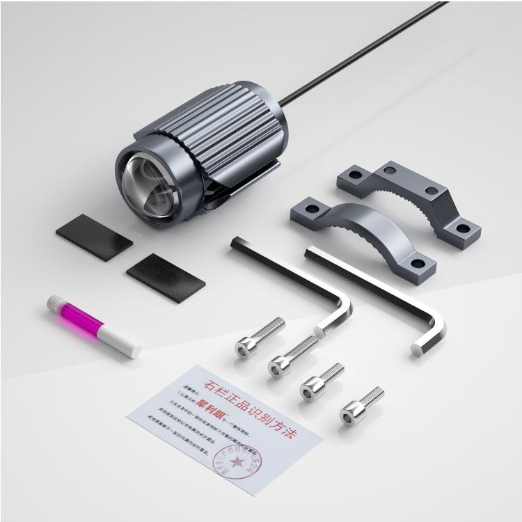 CS-1123A1 Motorcycle Electric Car Universal External LED Three-color Headlights Lens Spotlight, Handlebar Version