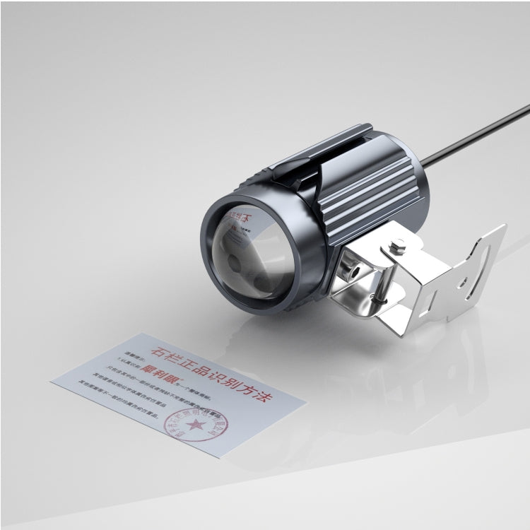 CS-1123B1 Motorcycle Electric Car Universal External LED Three-color Headlights Lens Spotlight, Rearview Mirror Version