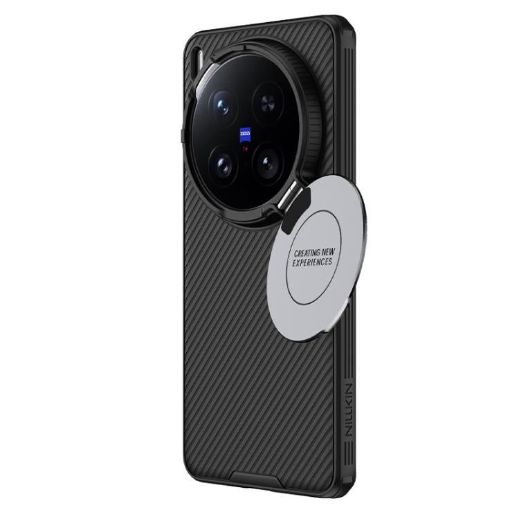 For vivo X200 Ultra NILLKIN Black Mirror Prop CD Texture Mirror Phone Case - Black