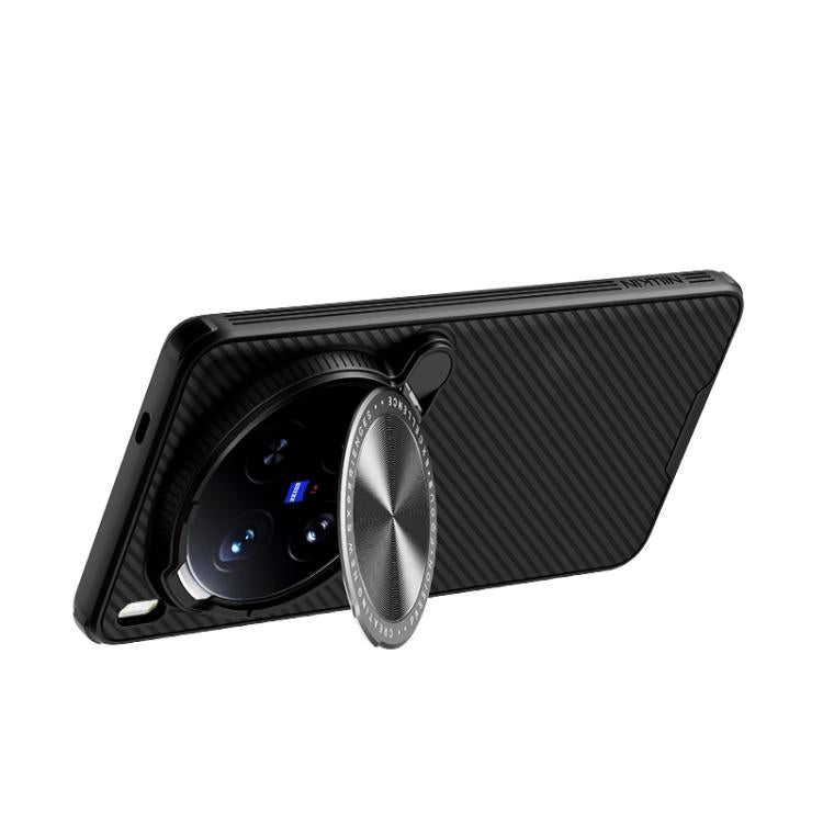 For vivo X200 Ultra NILLKIN Black Mirror Prop CD Texture Mirror Phone Case - Black