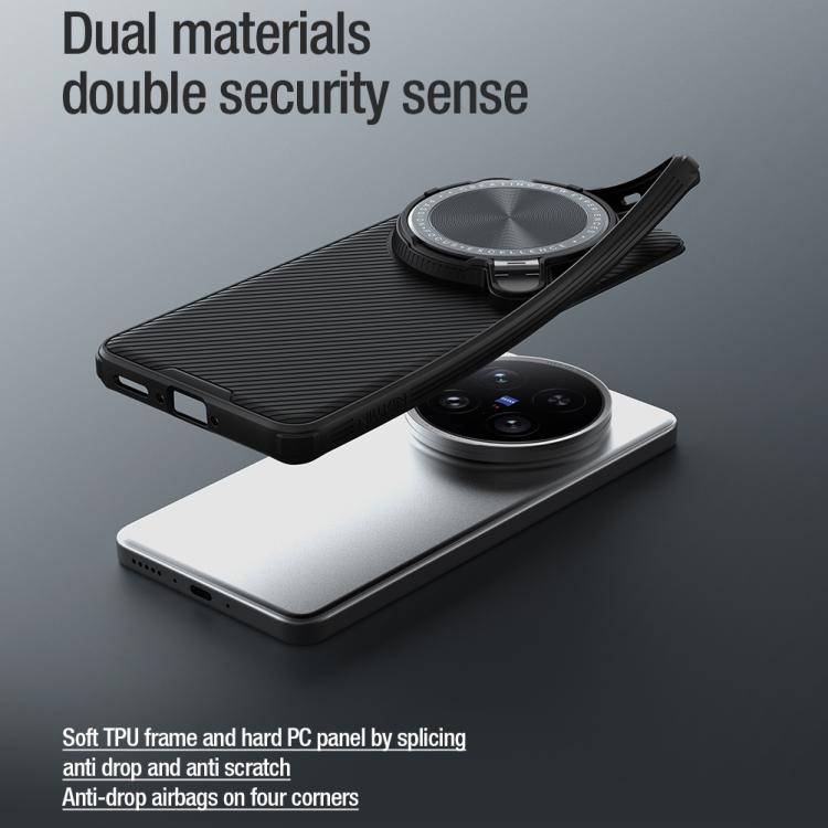 For vivo X200 Ultra NILLKIN Black Mirror Prop CD Texture Mirror Phone Case - Black
