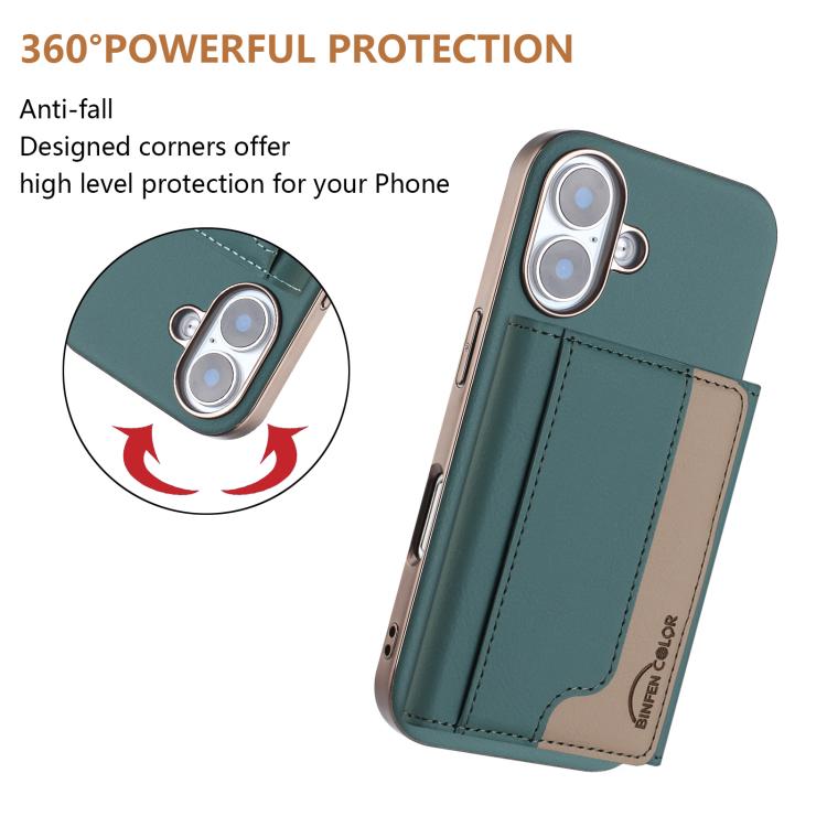 For iPhone 16 Plus Colour Matching Horizontal Magnetic Card Bag RFID MagSafe Phone Case