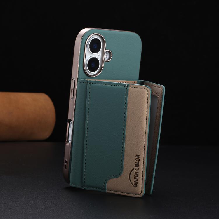 For iPhone 16 Plus Colour Matching Horizontal Magnetic Card Bag RFID MagSafe Phone Case