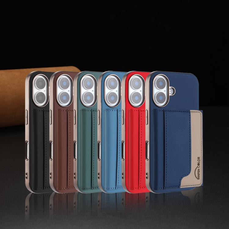 For iPhone 16 Plus Colour Matching Horizontal Magnetic Card Bag RFID MagSafe Phone Case