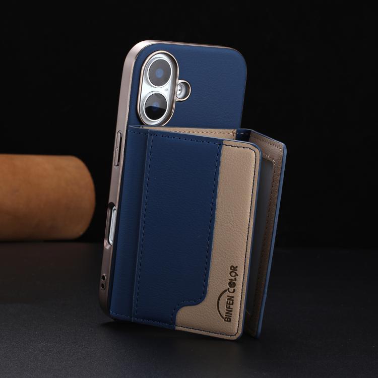 For iPhone 16 Colour Matching Horizontal Magnetic Card Bag RFID MagSafe Phone Case