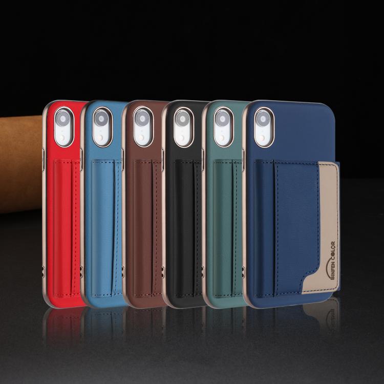 For iPhone XR Colour Matching Horizontal Magnetic Card Bag RFID MagSafe Phone Case