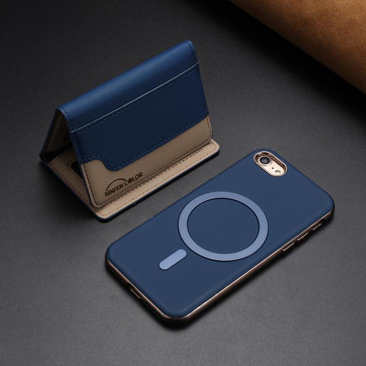 For iPhone 8 / 7 / 6 Colour Matching Horizontal Magnetic Card Bag RFID MagSafe Phone Case