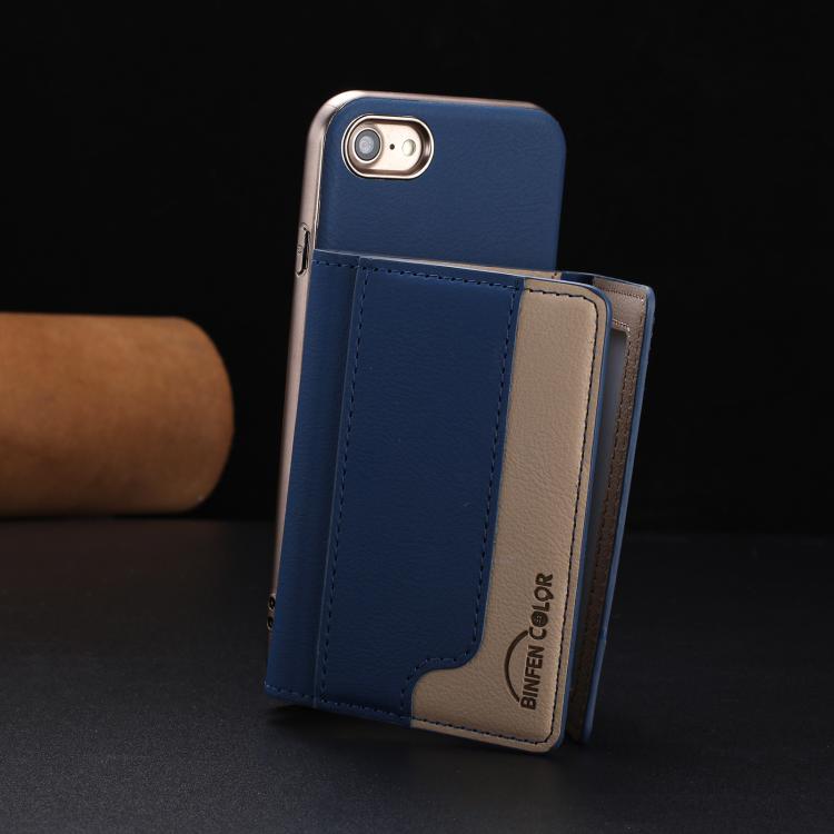 For iPhone 8 / 7 / 6 Colour Matching Horizontal Magnetic Card Bag RFID MagSafe Phone Case