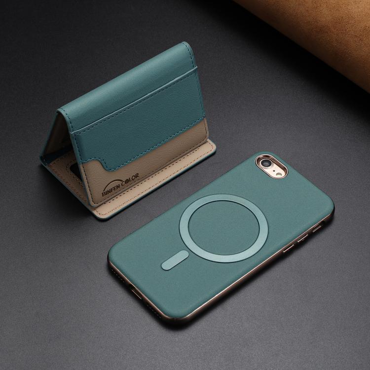 For iPhone 8 / 7 / 6 Colour Matching Horizontal Magnetic Card Bag RFID MagSafe Phone Case