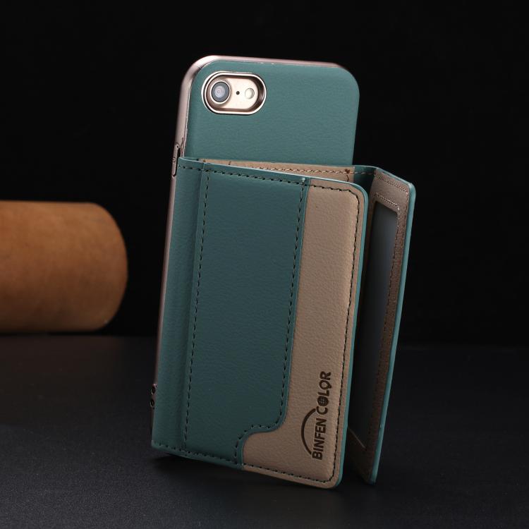 For iPhone 8 / 7 / 6 Colour Matching Horizontal Magnetic Card Bag RFID MagSafe Phone Case