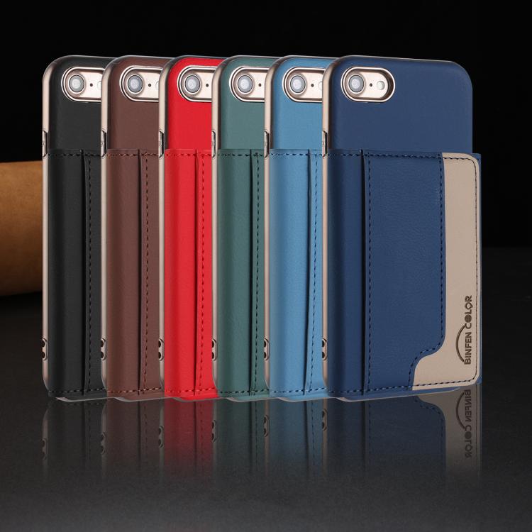 For iPhone 8 / 7 / 6 Colour Matching Horizontal Magnetic Card Bag RFID MagSafe Phone Case