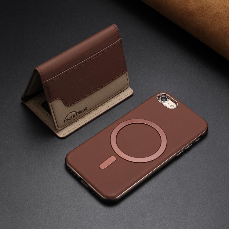 For iPhone 8 / 7 / 6 Colour Matching Horizontal Magnetic Card Bag RFID MagSafe Phone Case