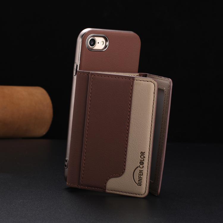 For iPhone 8 / 7 / 6 Colour Matching Horizontal Magnetic Card Bag RFID MagSafe Phone Case