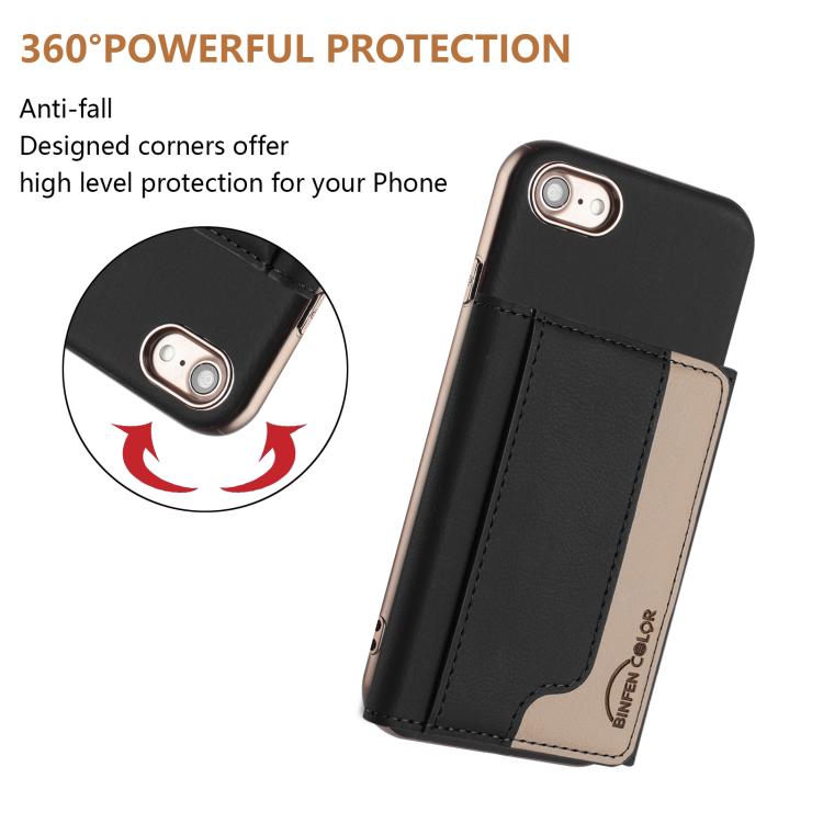 For iPhone 8 / 7 / 6 Colour Matching Horizontal Magnetic Card Bag RFID MagSafe Phone Case