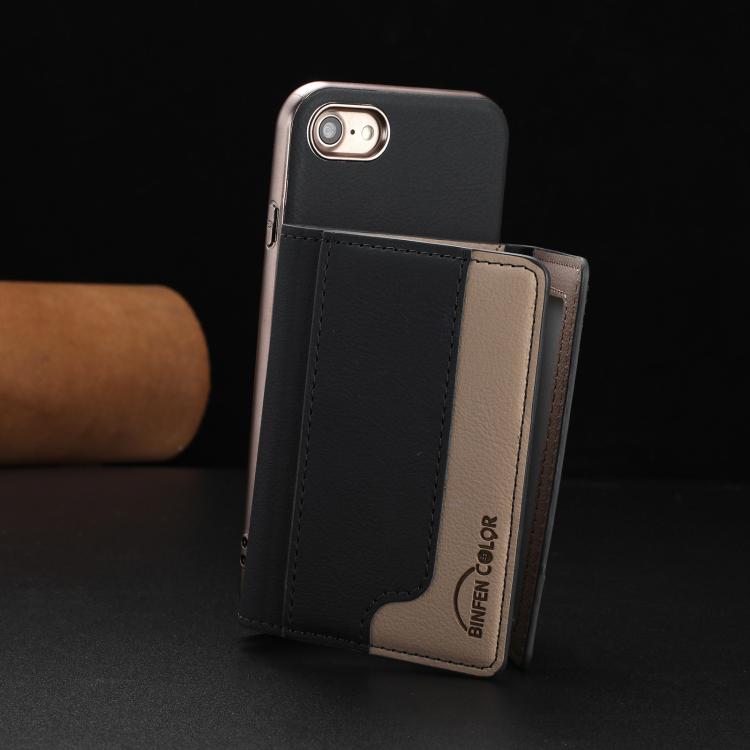 For iPhone 8 / 7 / 6 Colour Matching Horizontal Magnetic Card Bag RFID MagSafe Phone Case