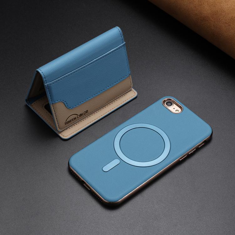 For iPhone 8 / 7 / 6 Colour Matching Horizontal Magnetic Card Bag RFID MagSafe Phone Case