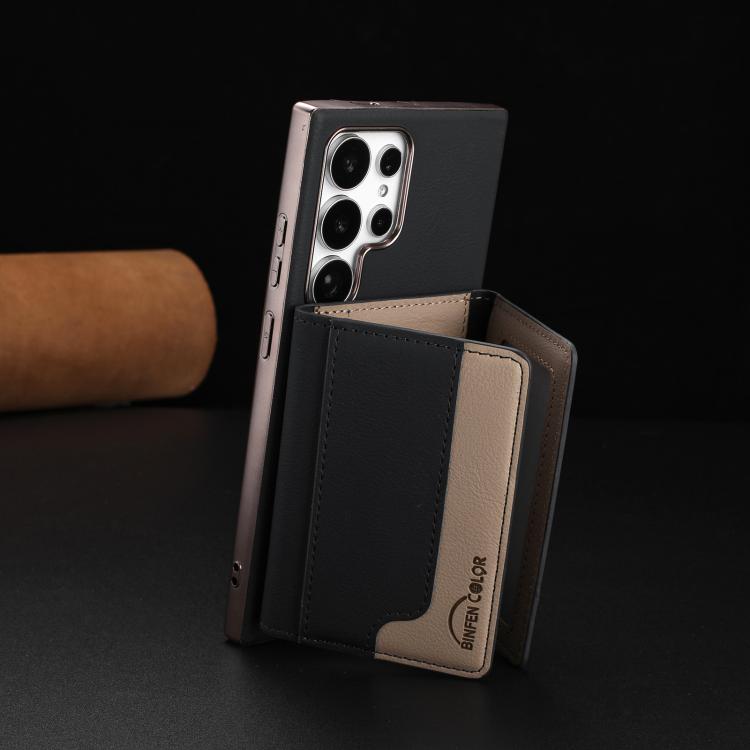 For Samsung Galaxy S23 Ultra 5G Colour Matching Horizontal Magnetic Card Bag RFID MagSafe Phone Case