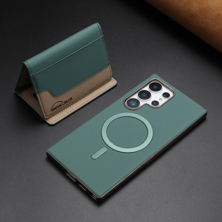 For Samsung Galaxy S22 Ultra 5G Colour Matching Horizontal Magnetic Card Bag RFID MagSafe Phone Case