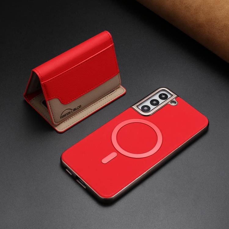 For Samsung Galaxy S21+ 5G Colour Matching Horizontal Magnetic Card Bag RFID MagSafe Phone Case