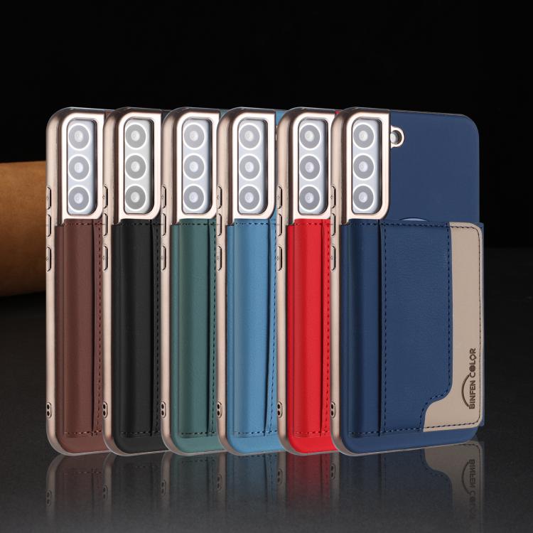 For Samsung Galaxy S21+ 5G Colour Matching Horizontal Magnetic Card Bag RFID MagSafe Phone Case