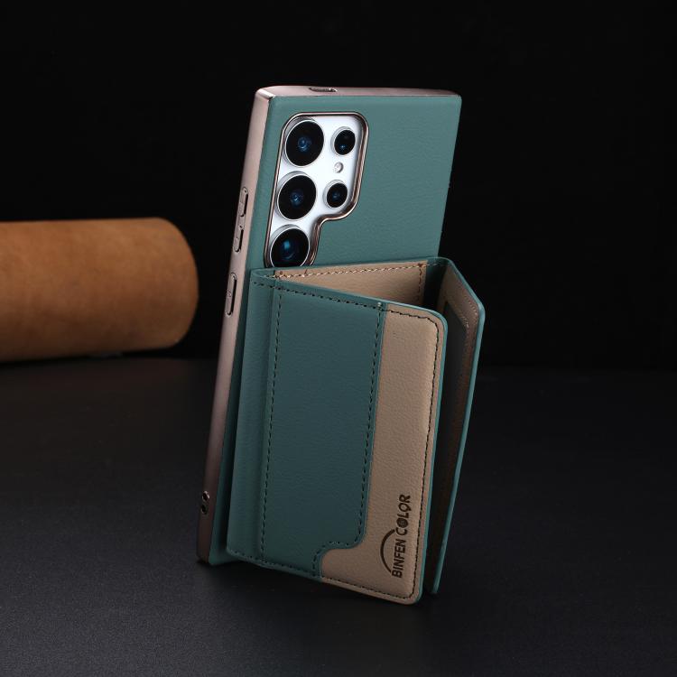 For Samsung Galaxy S21 Ultra 5G Colour Matching Horizontal Magnetic Card Bag RFID MagSafe Phone Case