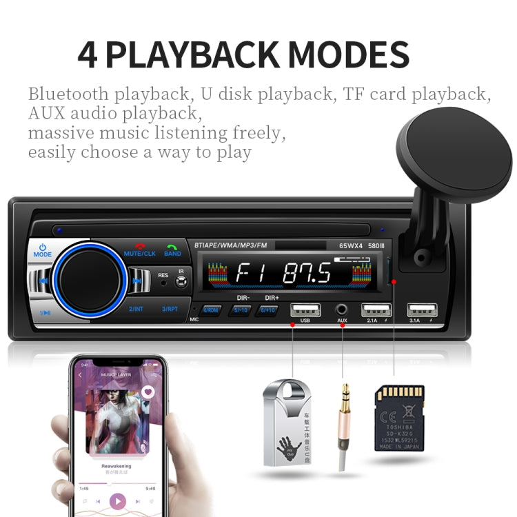 Car Universal MP3 Bluetooth Car MP3 with Holder