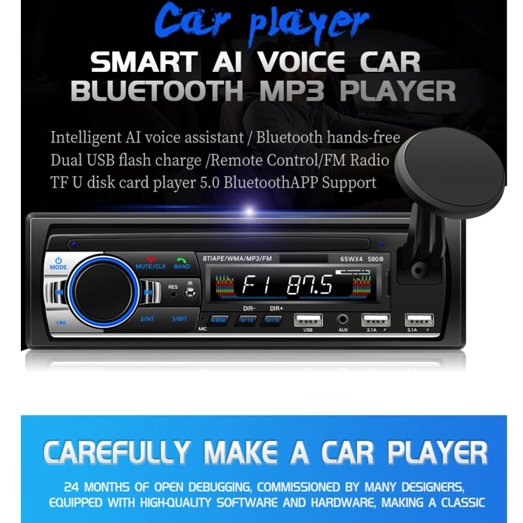 Car Universal MP3 Bluetooth Car MP3 with Holder