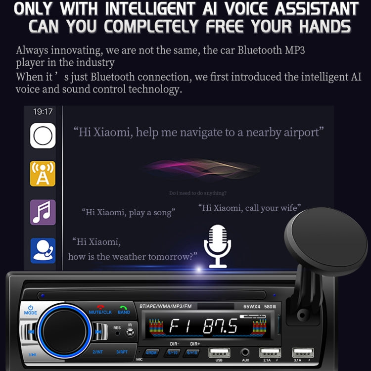 Car Universal MP3 Bluetooth Car MP3 with Holder