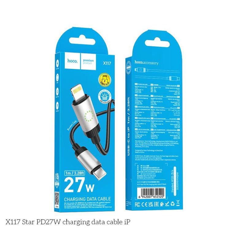 hoco X117 1m Star PD 27W Fast Charging Data Cable, Interface:Type-C to 8 Pin