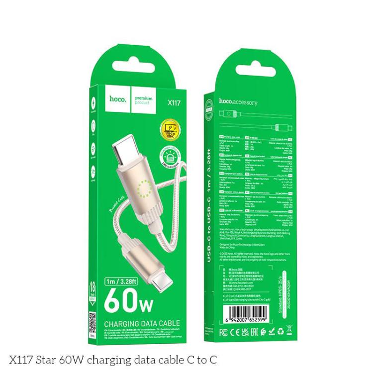 hoco X117 1m Star Fast Charging Data Cable, Interface:Type-C to Type-C