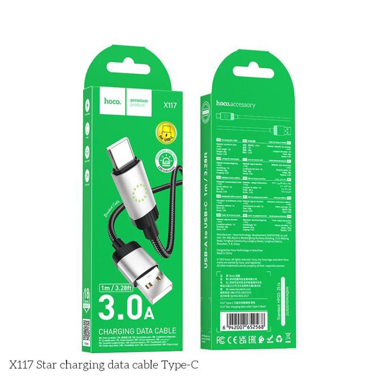 hoco X117 1m Star Fast Charging Data Cable, Interface:USB to Type-C