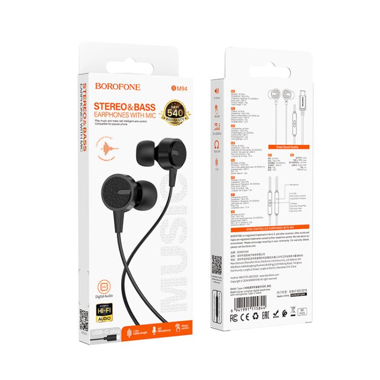 Borofone BM94 Sonar Type-C Interface Universal Digital Wired Earphones with Microphone, Length: 1.2m