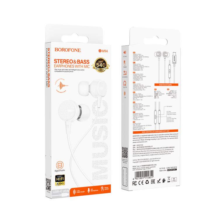 Borofone BM94 Sonar Type-C Interface Universal Digital Wired Earphones with Microphone, Length: 1.2m