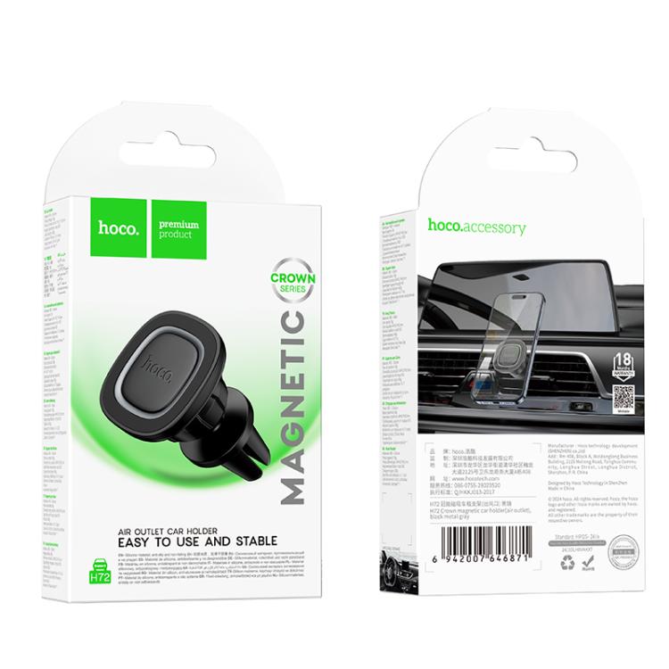 hoco H72 Crown Air Outlet Magnetic Car Phone Holder - Black Grey