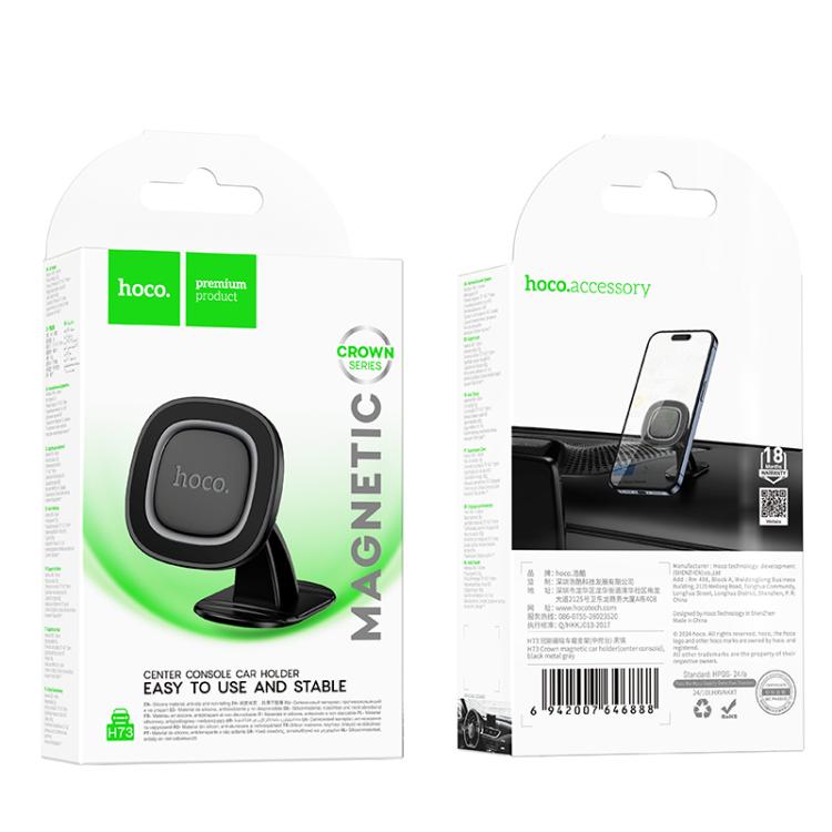 hoco H73 Crown Center Console Magnetic Car Phone Holder - Black Grey