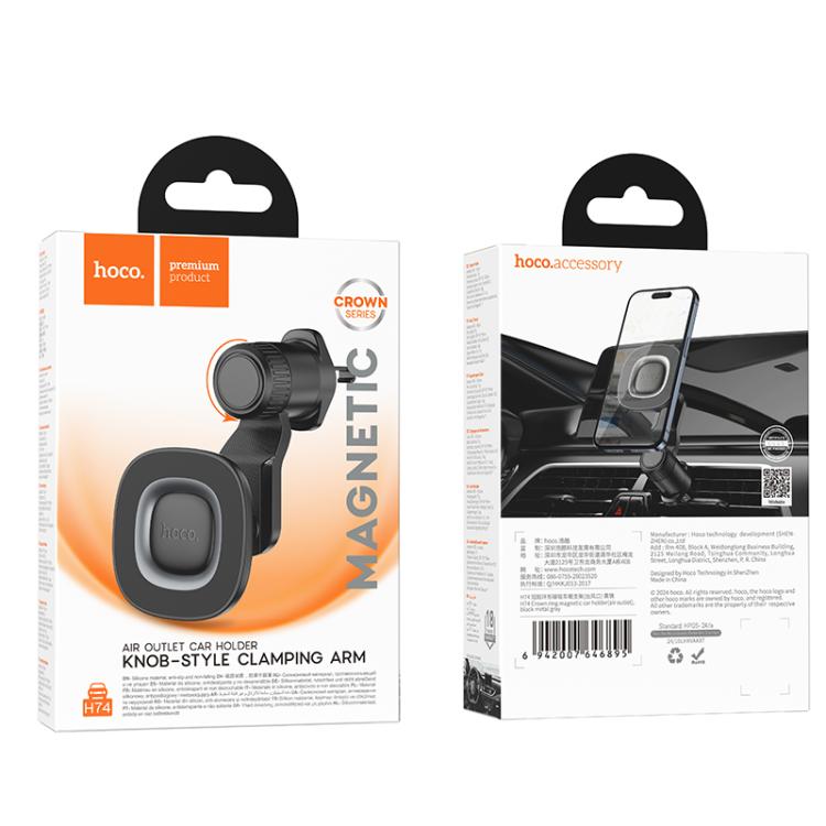 hoco H74 Crown Air Outlet Ring Magnetic Car Phone Holder - Black Grey
