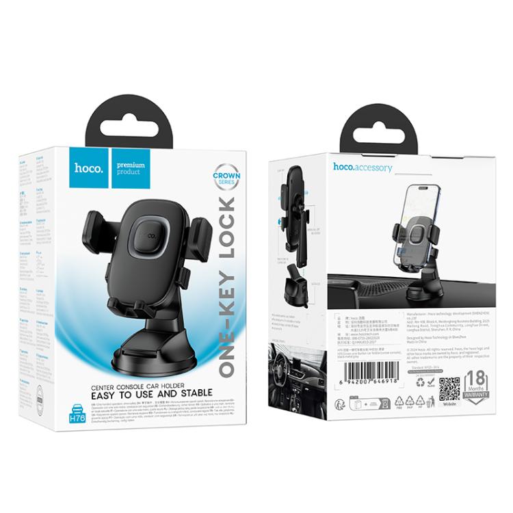 hoco H76 Crown Center Console One-button Car Phone Holder - Black Grey