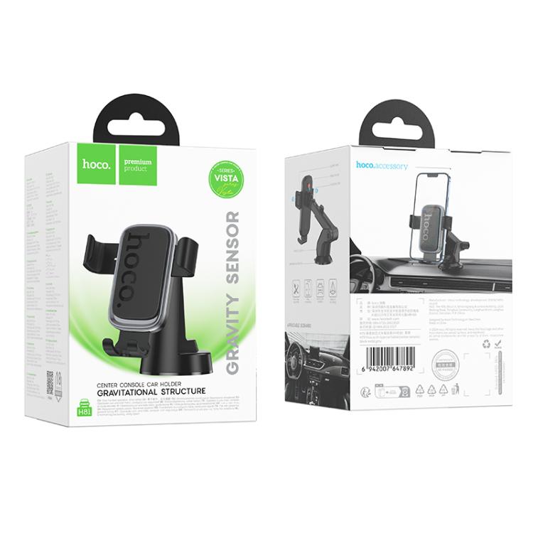 hoco H81 Vista Center Console Gravity Car Phone Holder - Black Grey