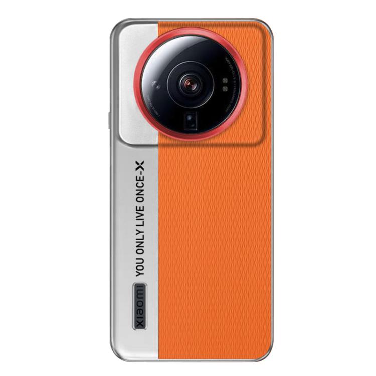 For Xiaomi 12S Ultra Camera Design Diamond Texture Leather PC Phone Case
