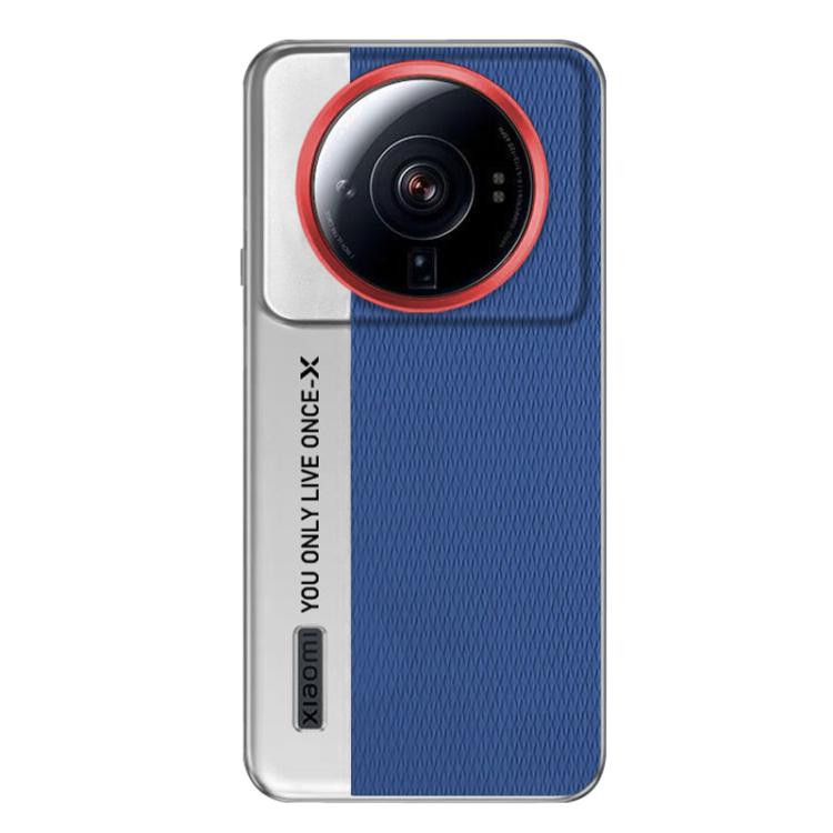 For Xiaomi 12S Ultra Camera Design Diamond Texture Leather PC Phone Case