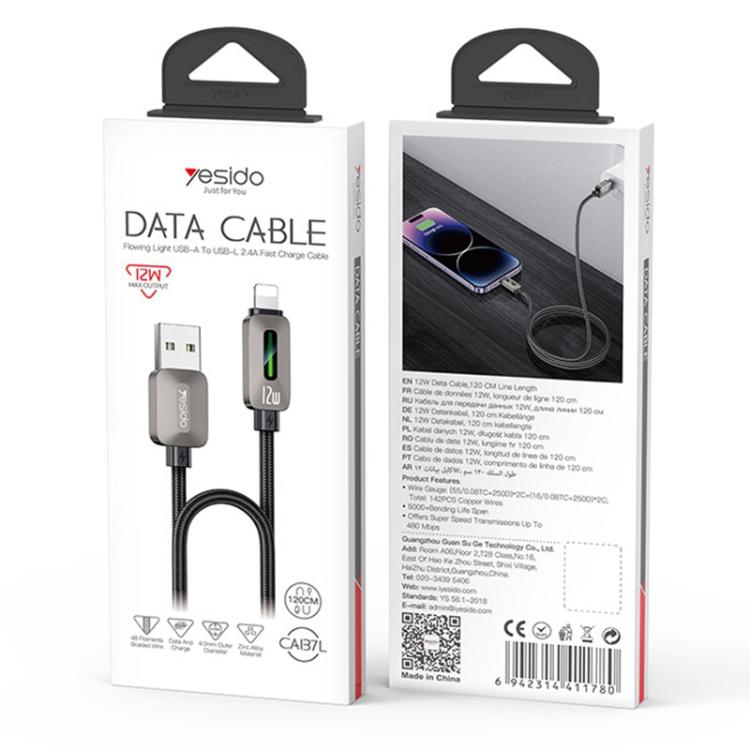 Yesido CA137L 12W USB to 8 Pin Streamer Light Data Cable, Length: 1.2m - Grey