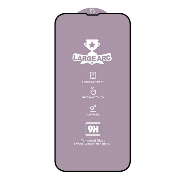 For iPhone 17 Pro Max 9H 0.4mm High Aluminum Large Arc Tempered Glass Film