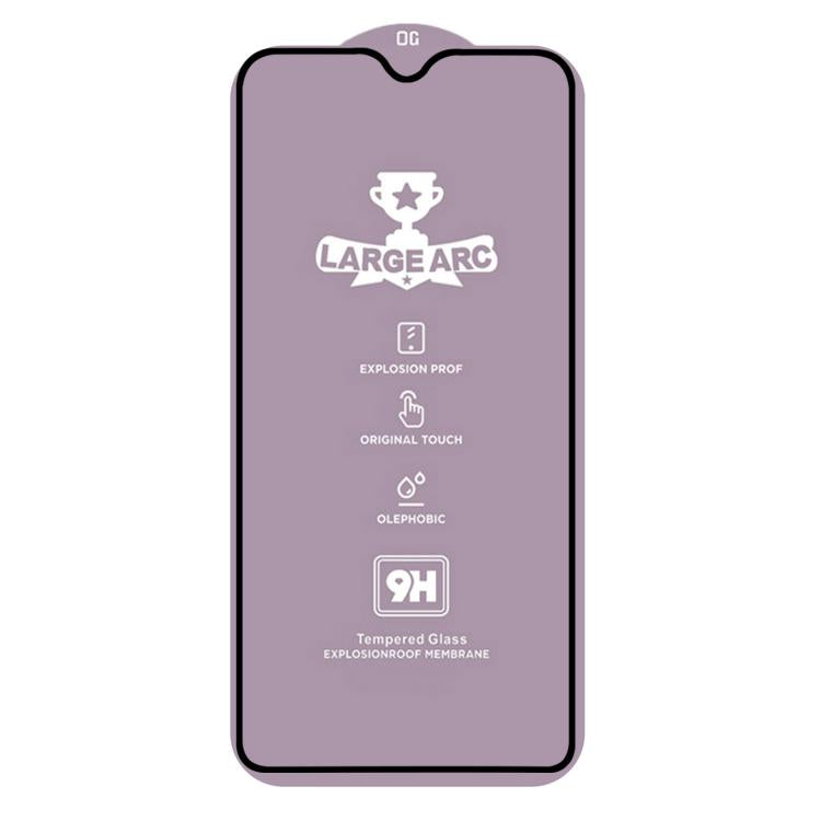 For Samsung Galaxy M33 5G 9H 0.4mm High Aluminum Large Arc Tempered Glass Film