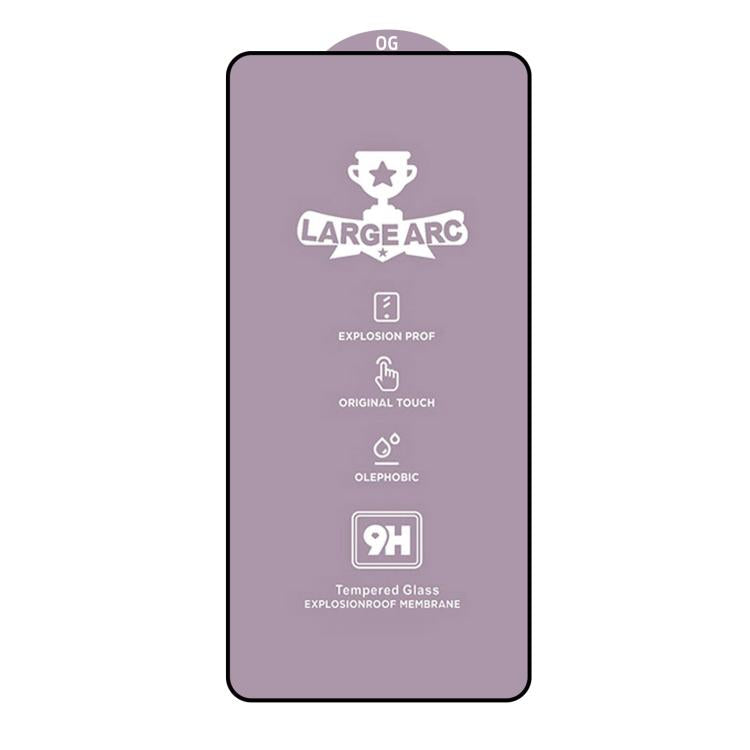 For Samsung Galaxy S26 Ultra 5G 25pcs 9H 0.18mm High Aluminum Large Arc Tempered Glass Film, Support Fingerprint Unlocking