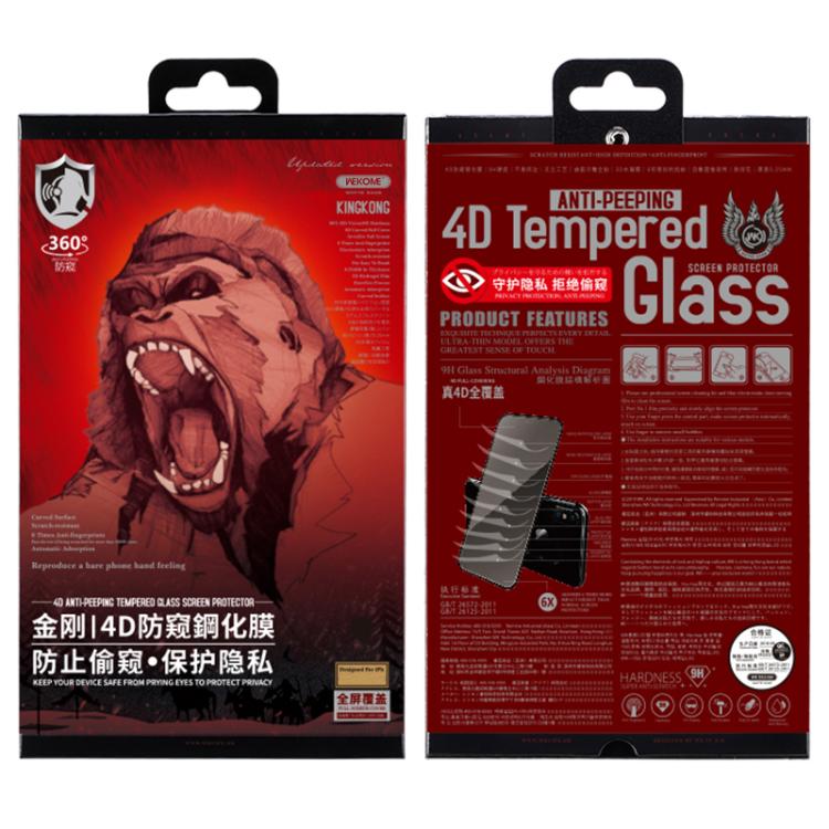For iPhone 13 Pro Max / 14 Plus WK WTP-012 KinKong 0.25mm 9H 4D Curved Privacy Tempered Glass Film
