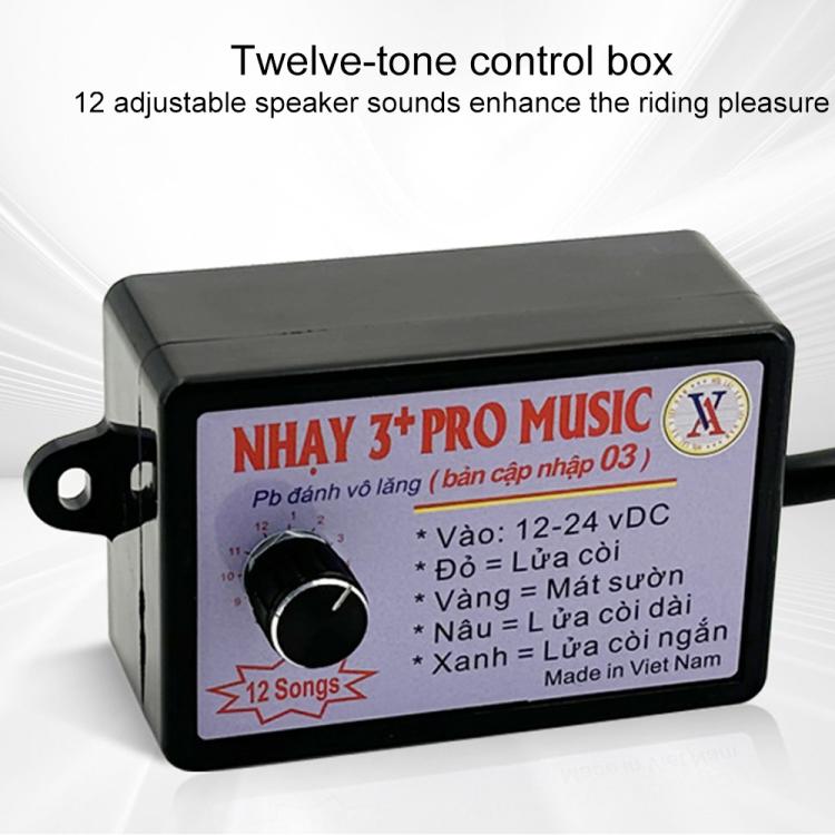 12V / 24V Universal Car Horn Controller 12 Sound Effects Sound Control Speaker - Black