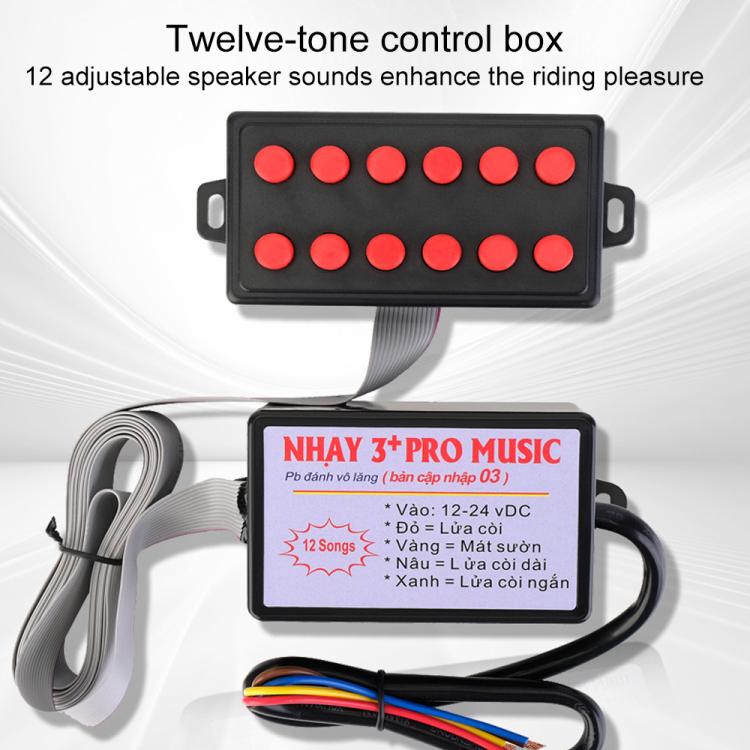 12V / 24V Universal Car Horn Controller 12 Sound Effects Sound Control Speaker, with Button - Black