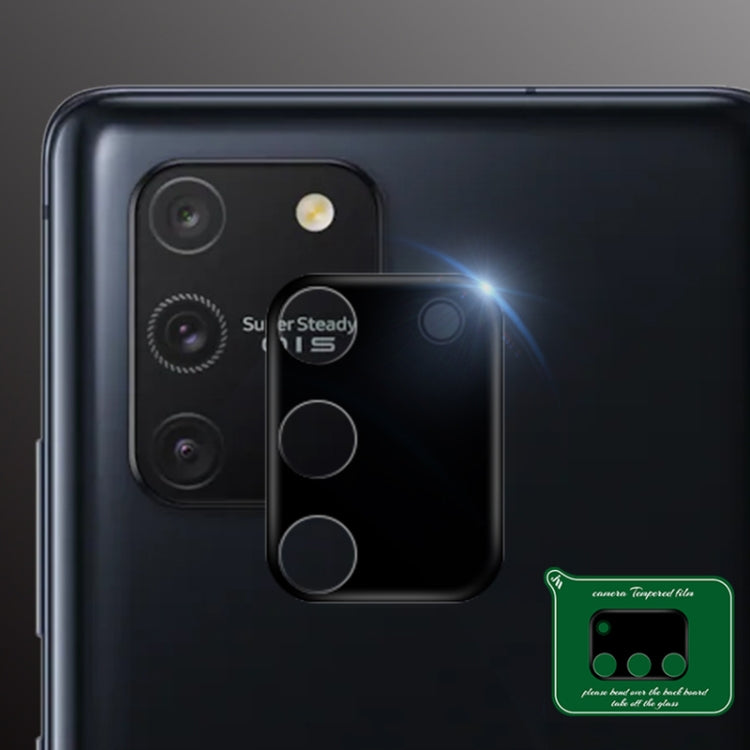 For Samsung Galaxy S10 Lite Silk Screen Luminous Ring Back Camera Lens Film